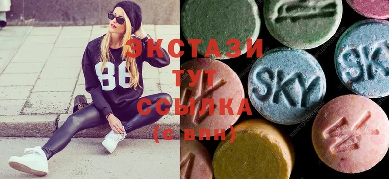 Экстази 300 mg  hydra tor  Кирово-Чепецк 